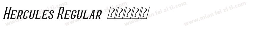 Hercules Regular字体转换